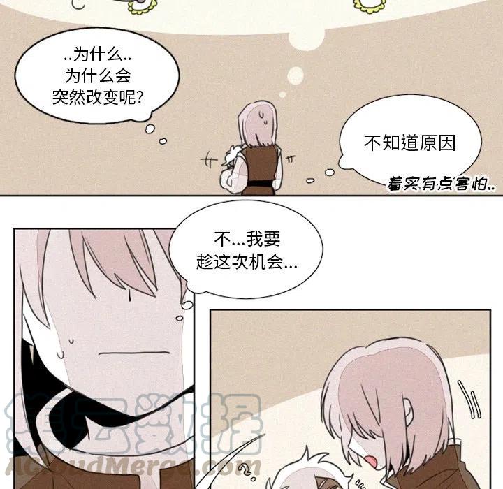76