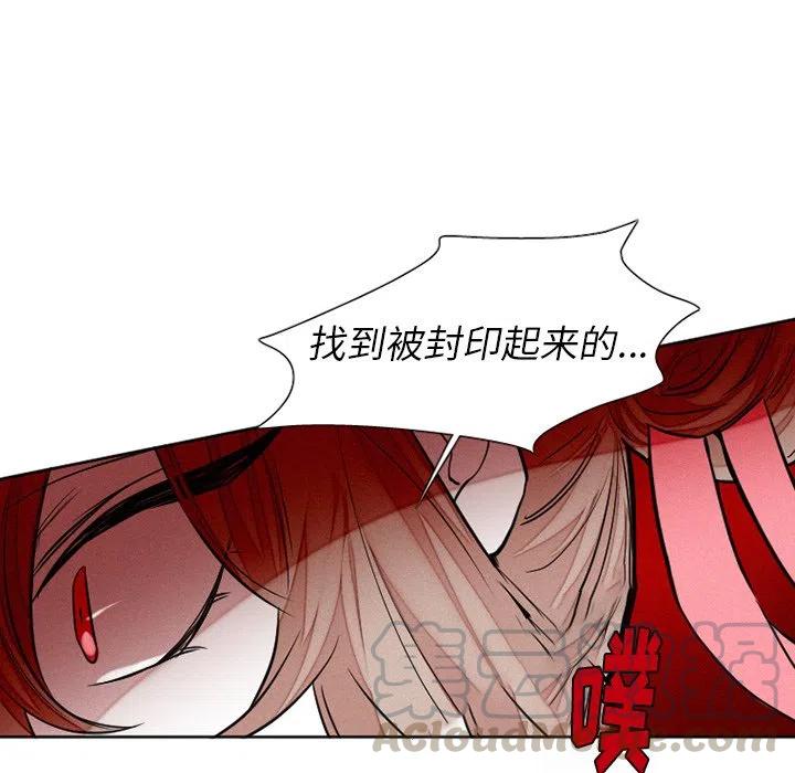 4045