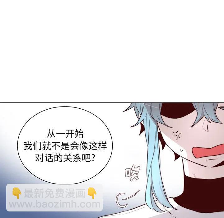 4431
