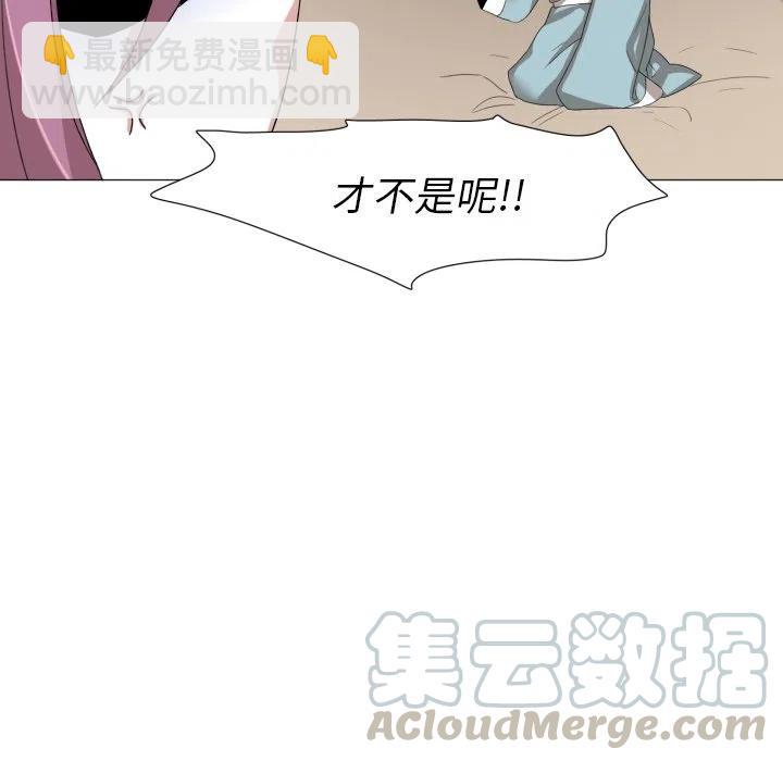 4824