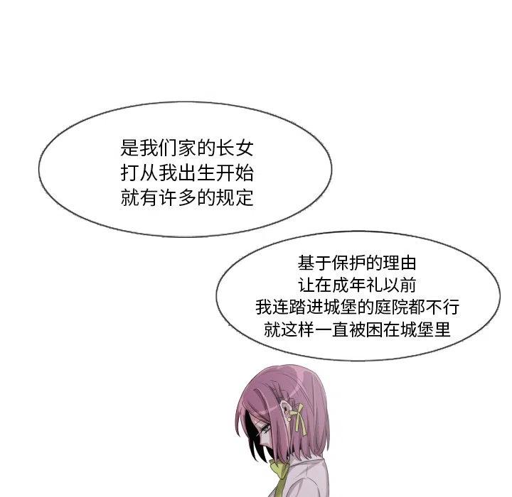 4826