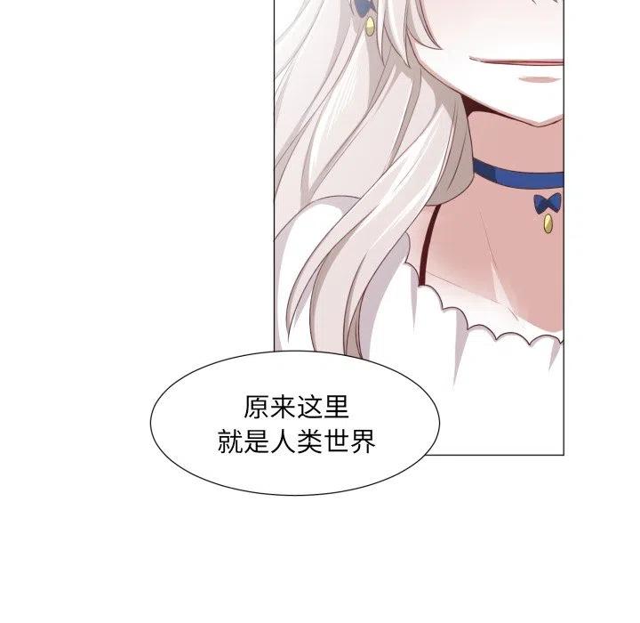 4854