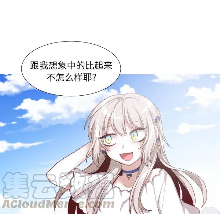 4855