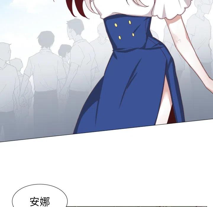 4856