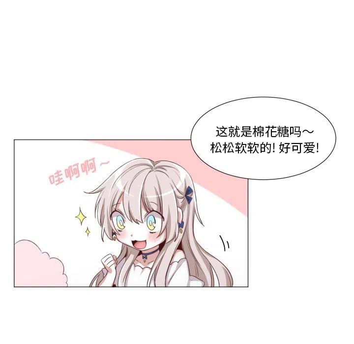 4860