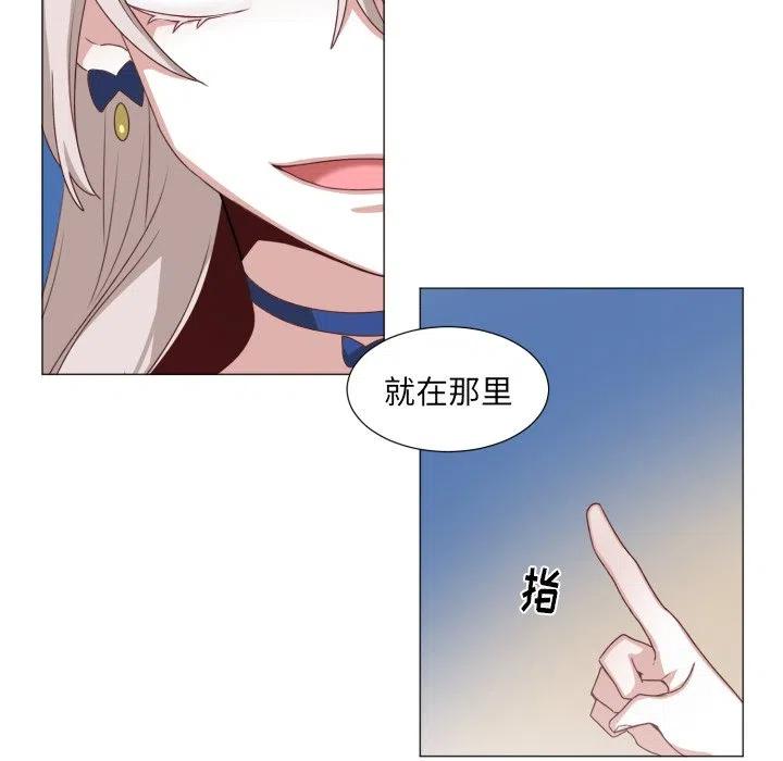 4863