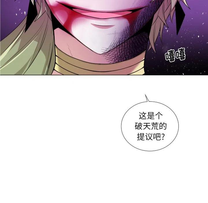 5810