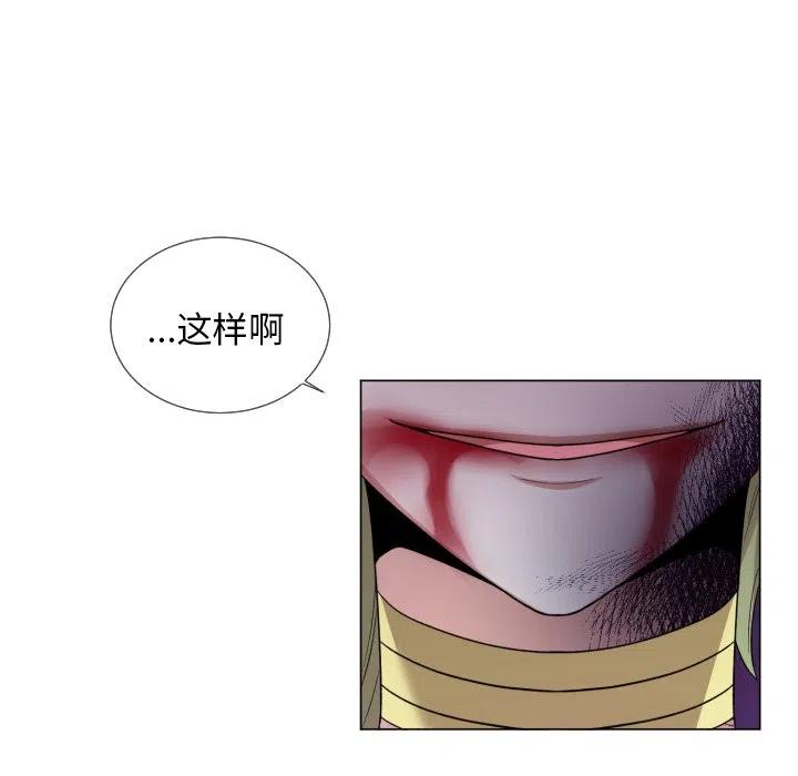 5819