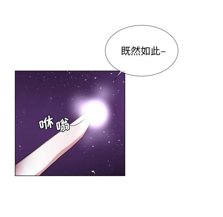 5820