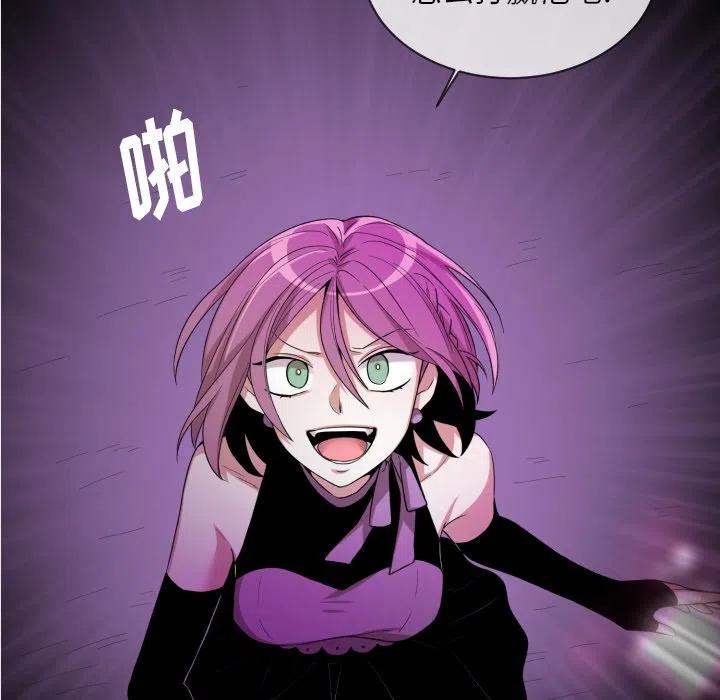 5853