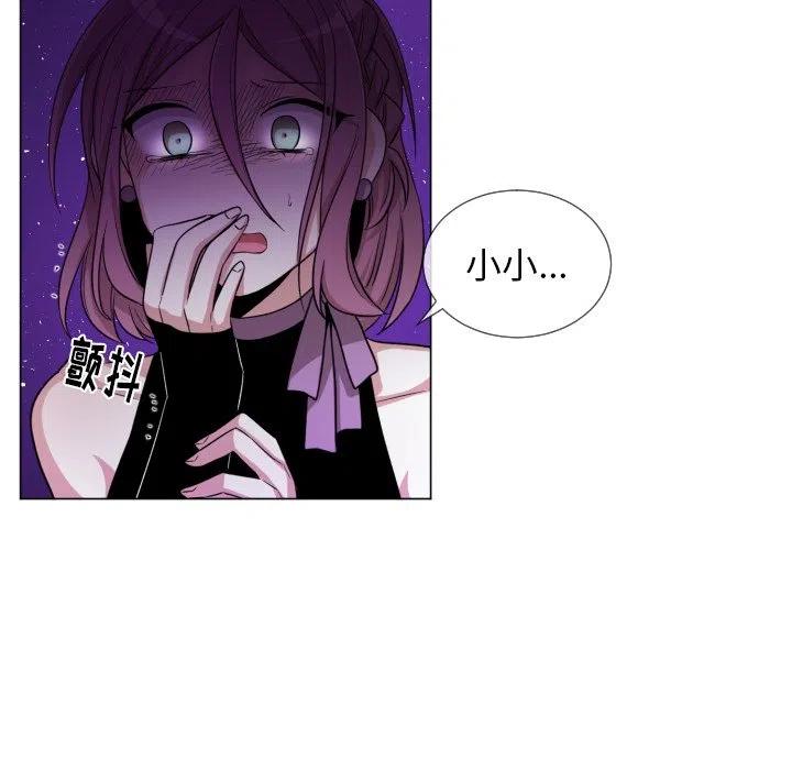 5950