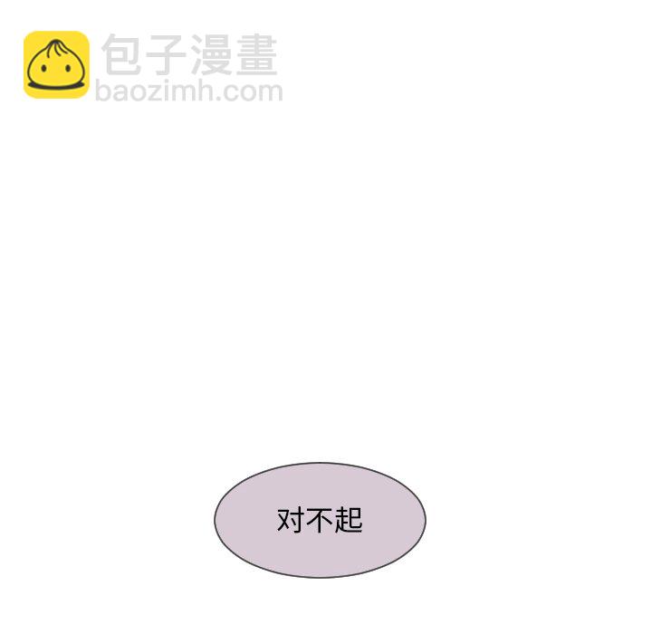 第 64 话 [完结]10