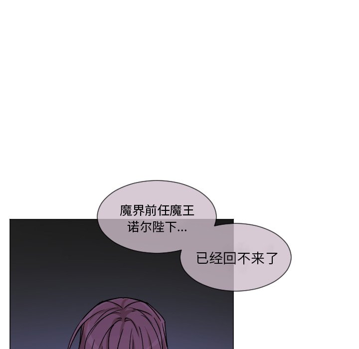 第 64 话 [完结]11