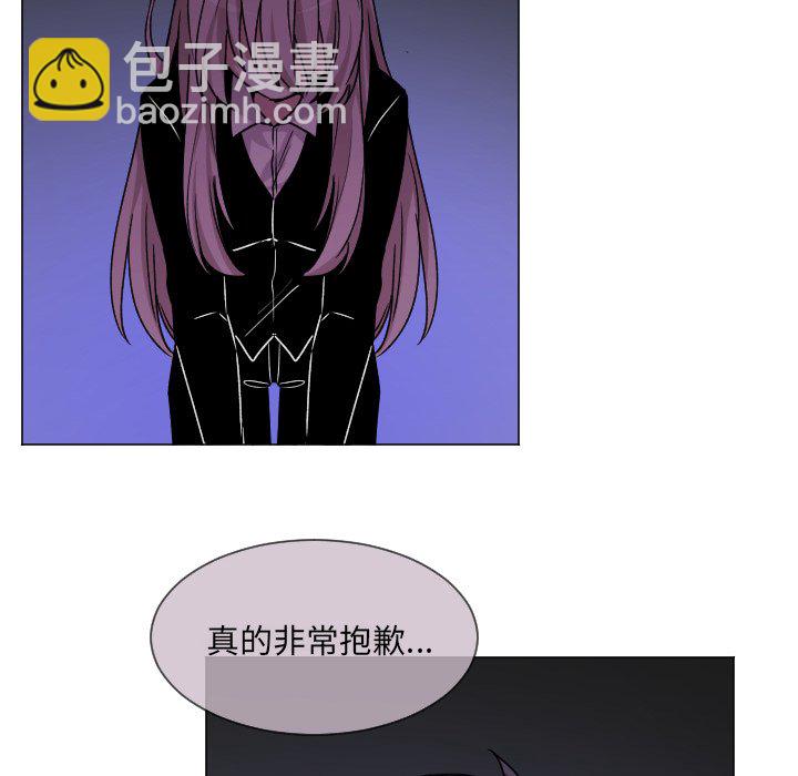 第 64 话 [完结]12