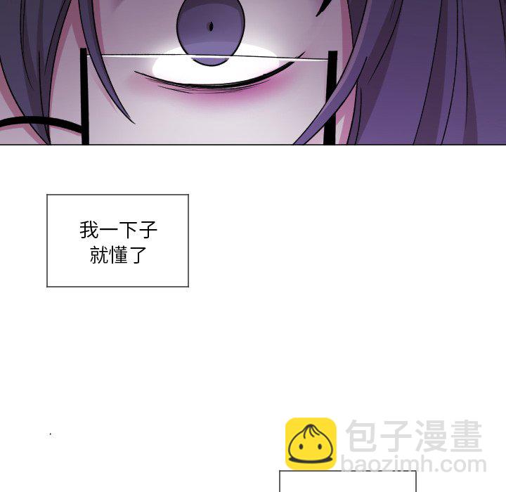 第 64 话 [完结]15
