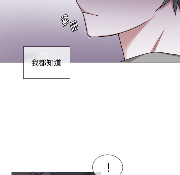 第 64 话 [完结]22