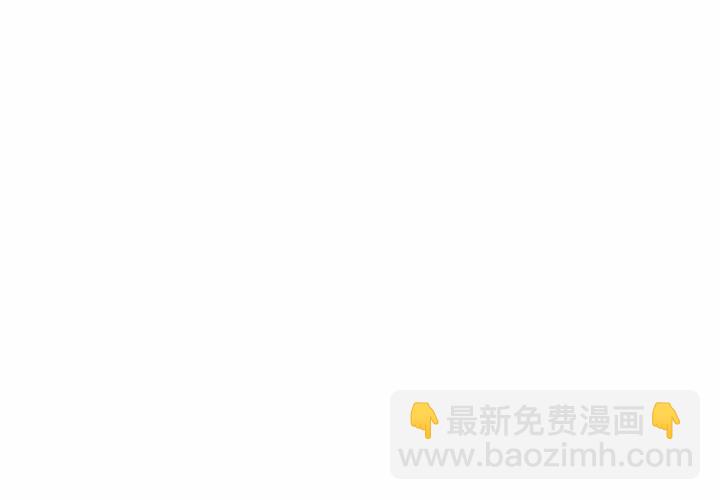 第 64 话 [完结]3