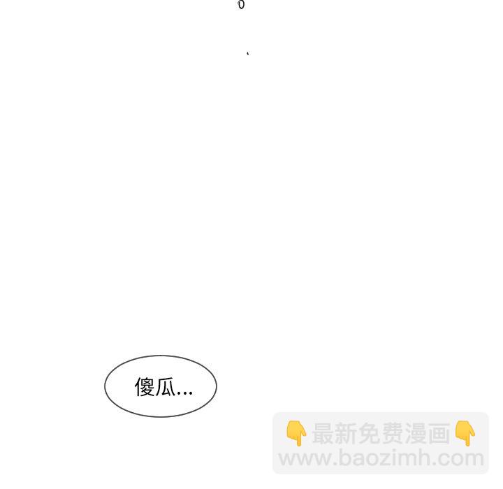 第 64 话 [完结]34