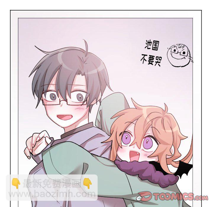 第 64 话 [完结]37