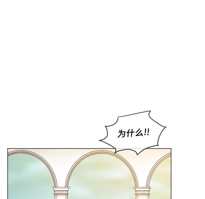 第 64 话 [完结]39