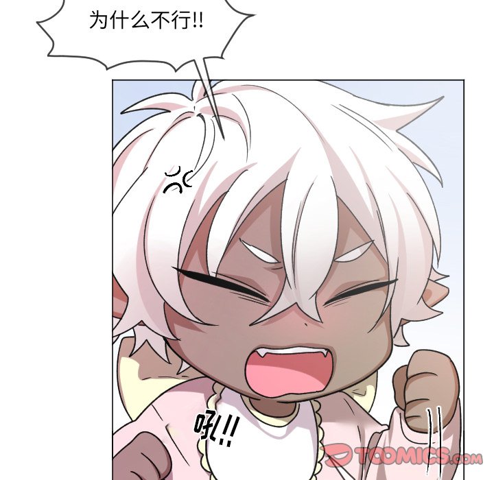 第 64 话 [完结]41