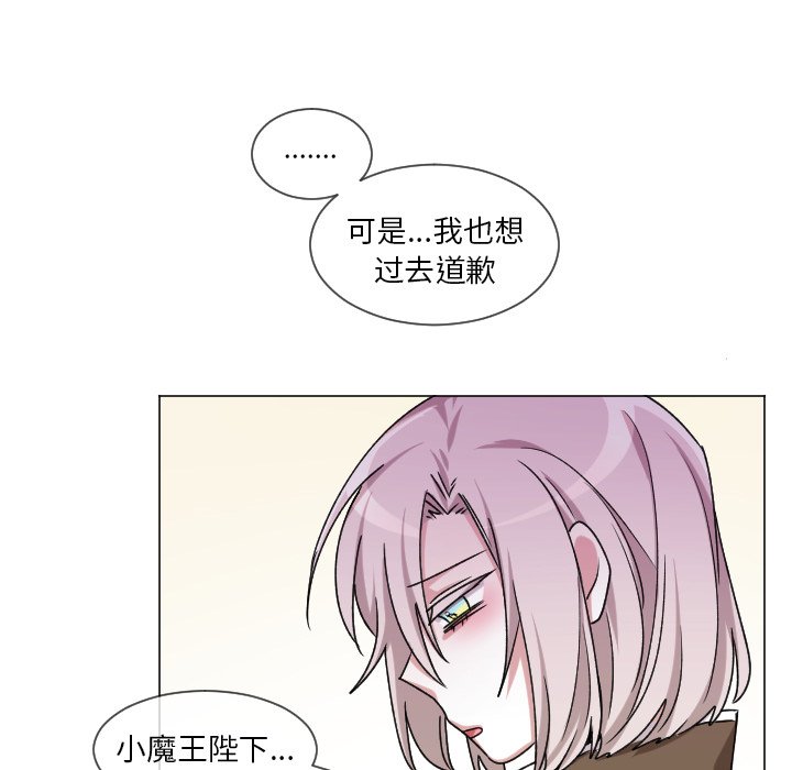 第 64 话 [完结]44