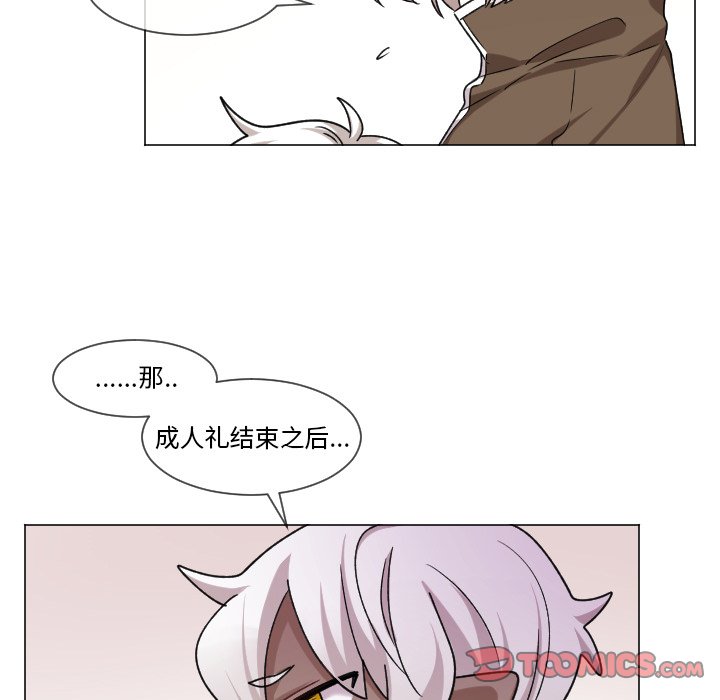 第 64 话 [完结]45