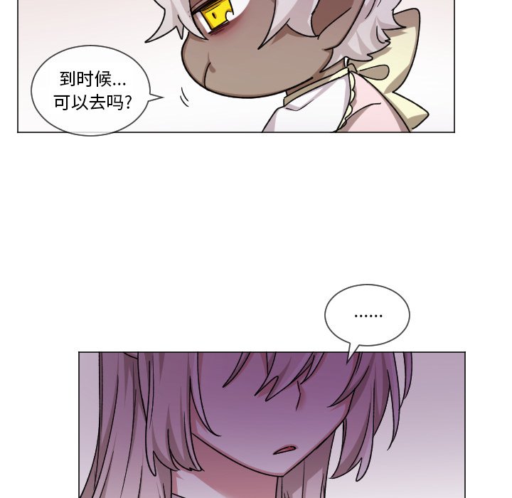 第 64 话 [完结]46