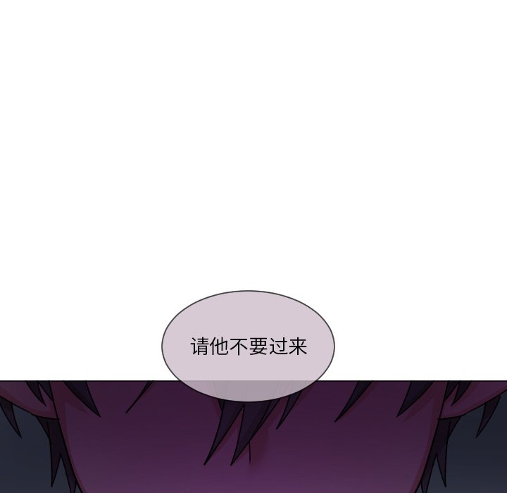 第 64 话 [完结]52