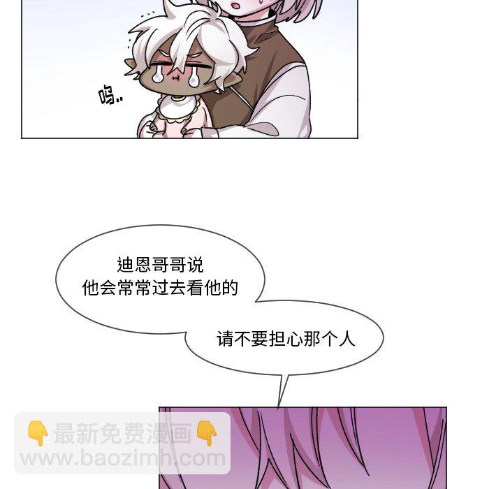 第 64 话 [完结]60