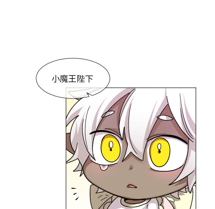 第 64 话 [完结]62