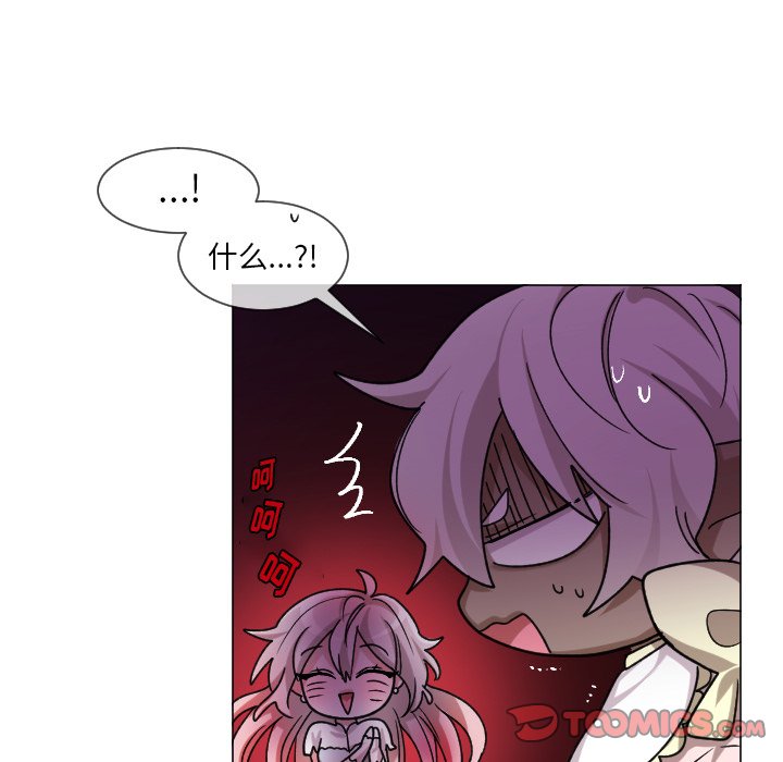 第 64 话 [完结]65