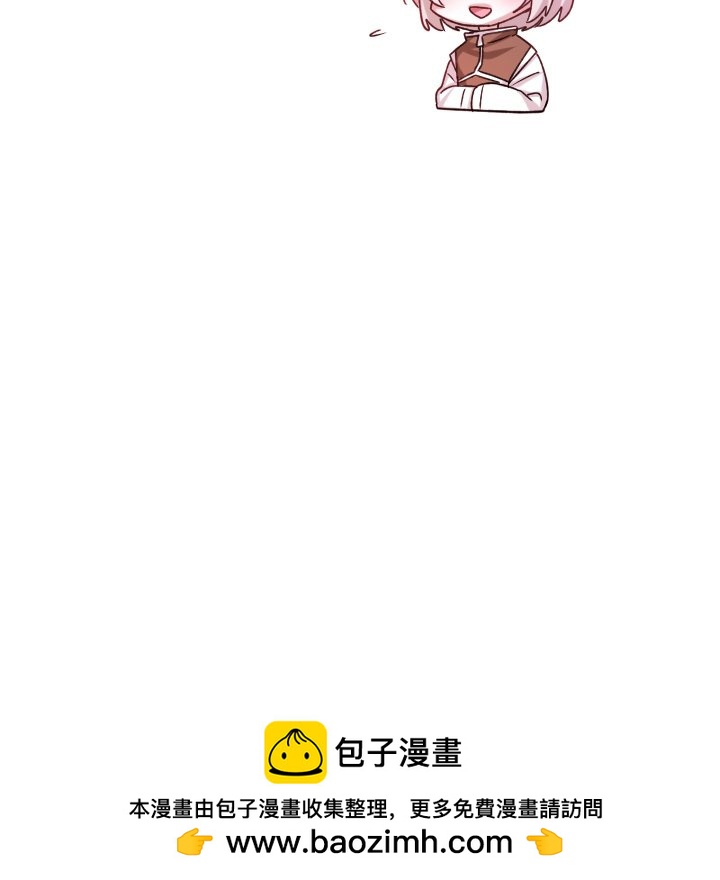 第 64 话 [完结]68