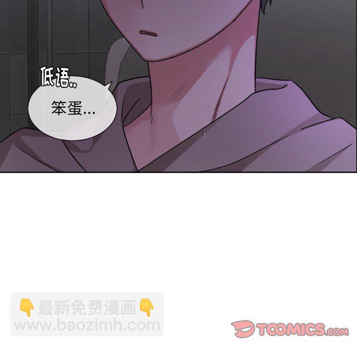 第 64 话 [完结]9