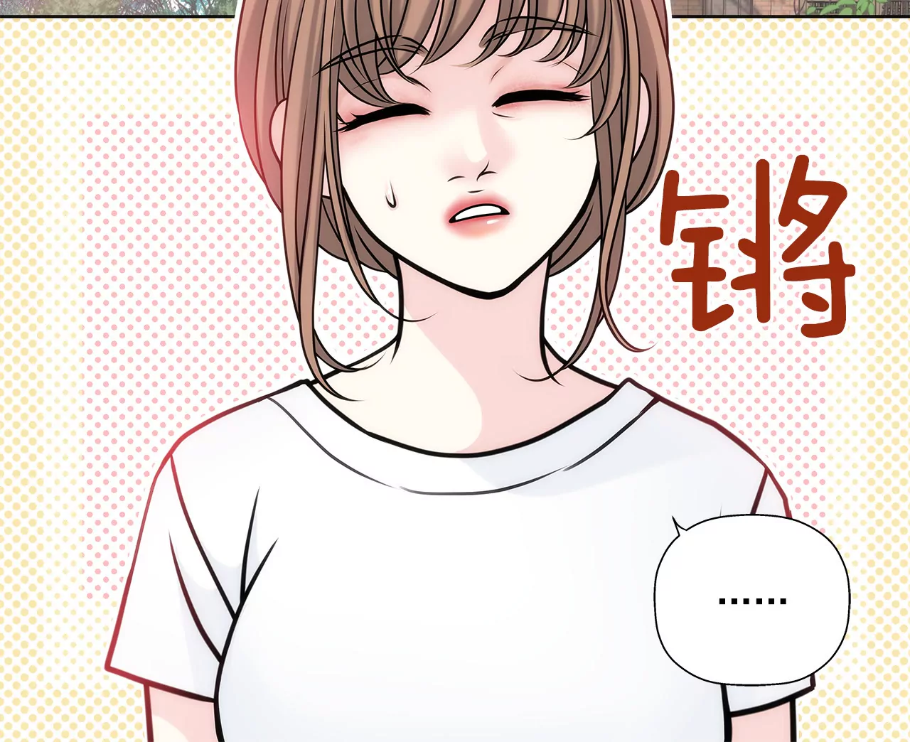 第25话 回忆17