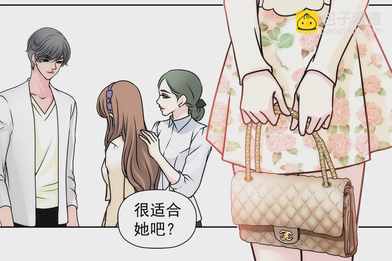 第34话 我们重新开始吧！31