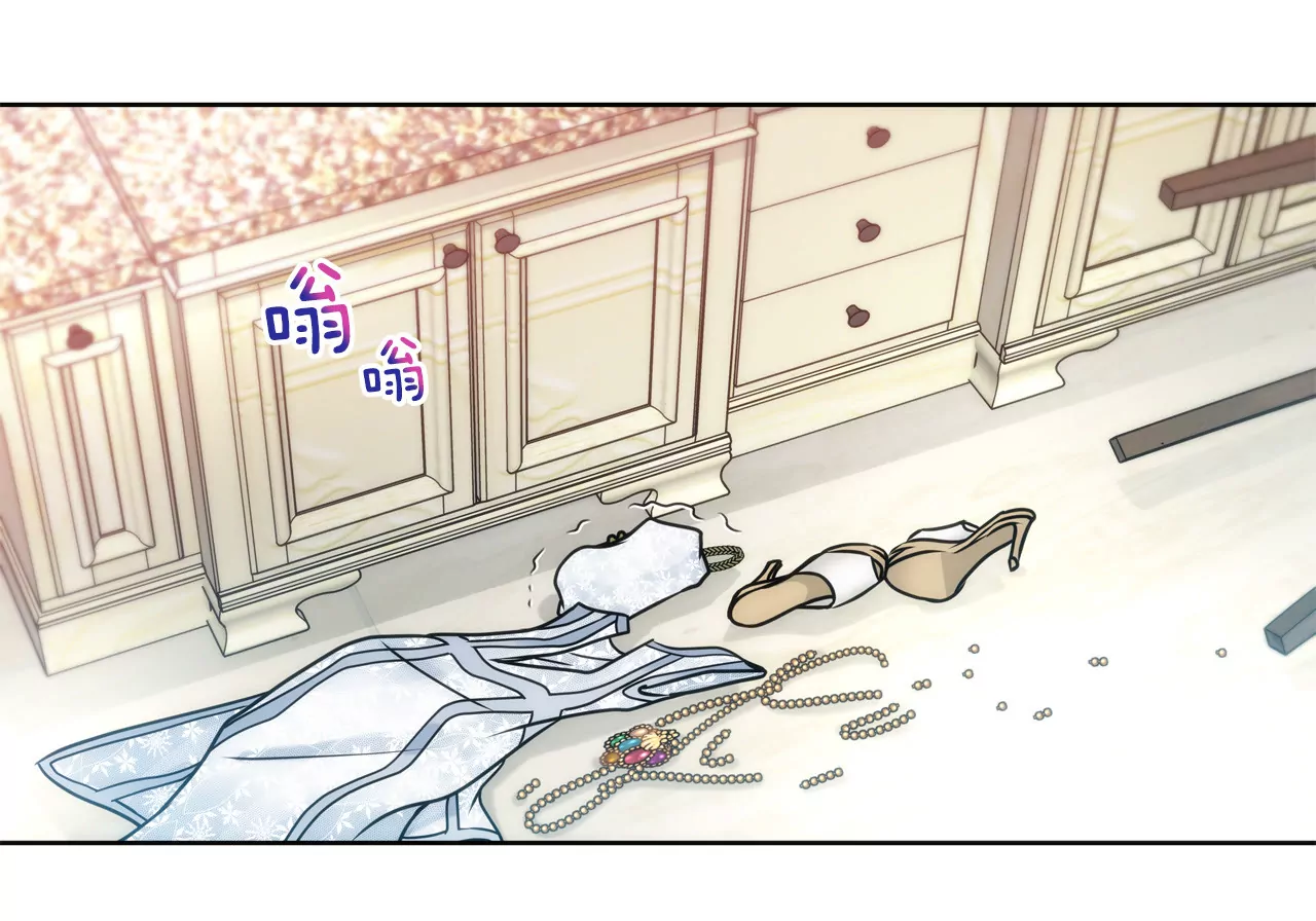 第42话 果奔20
