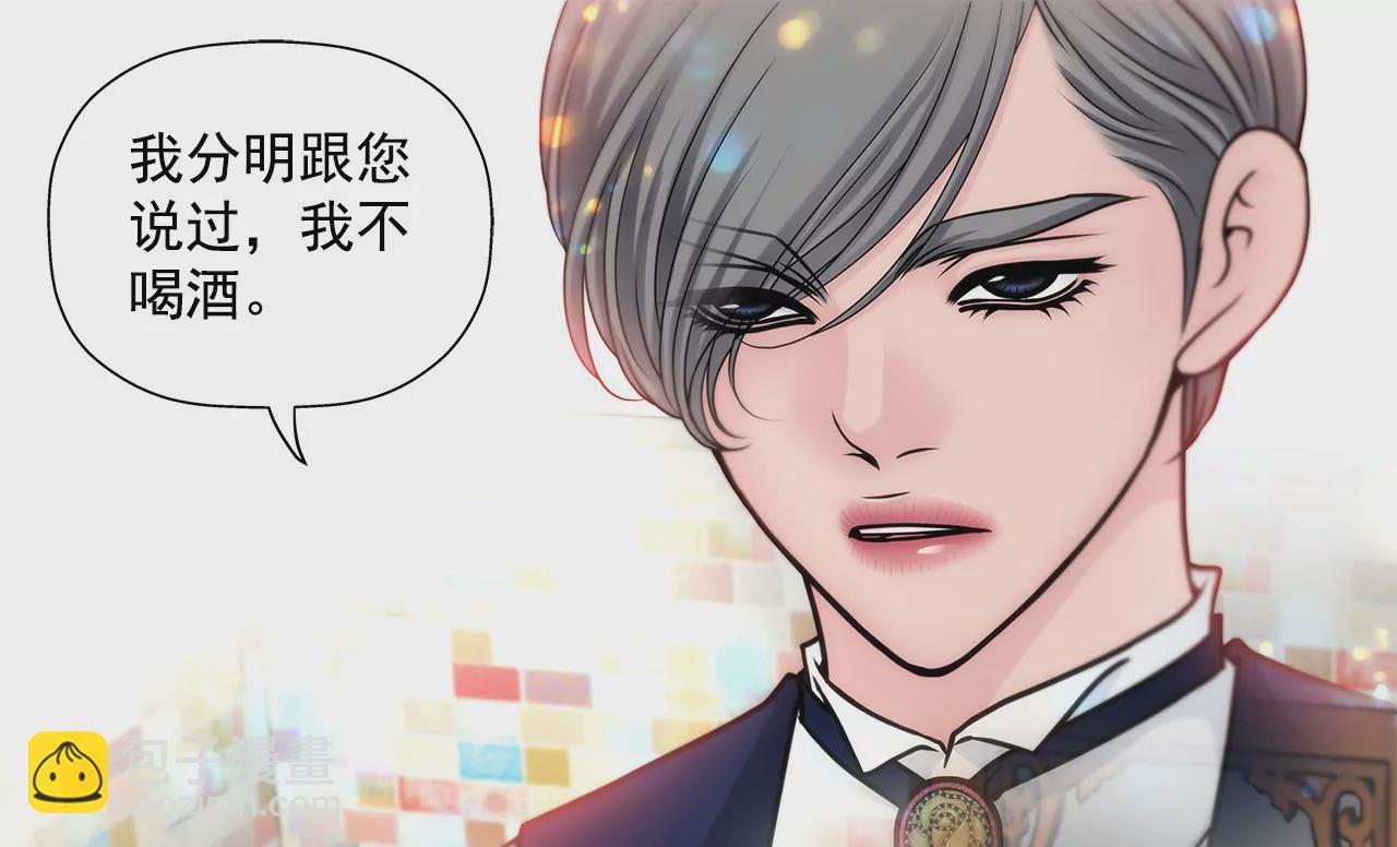 第49话 记忆10