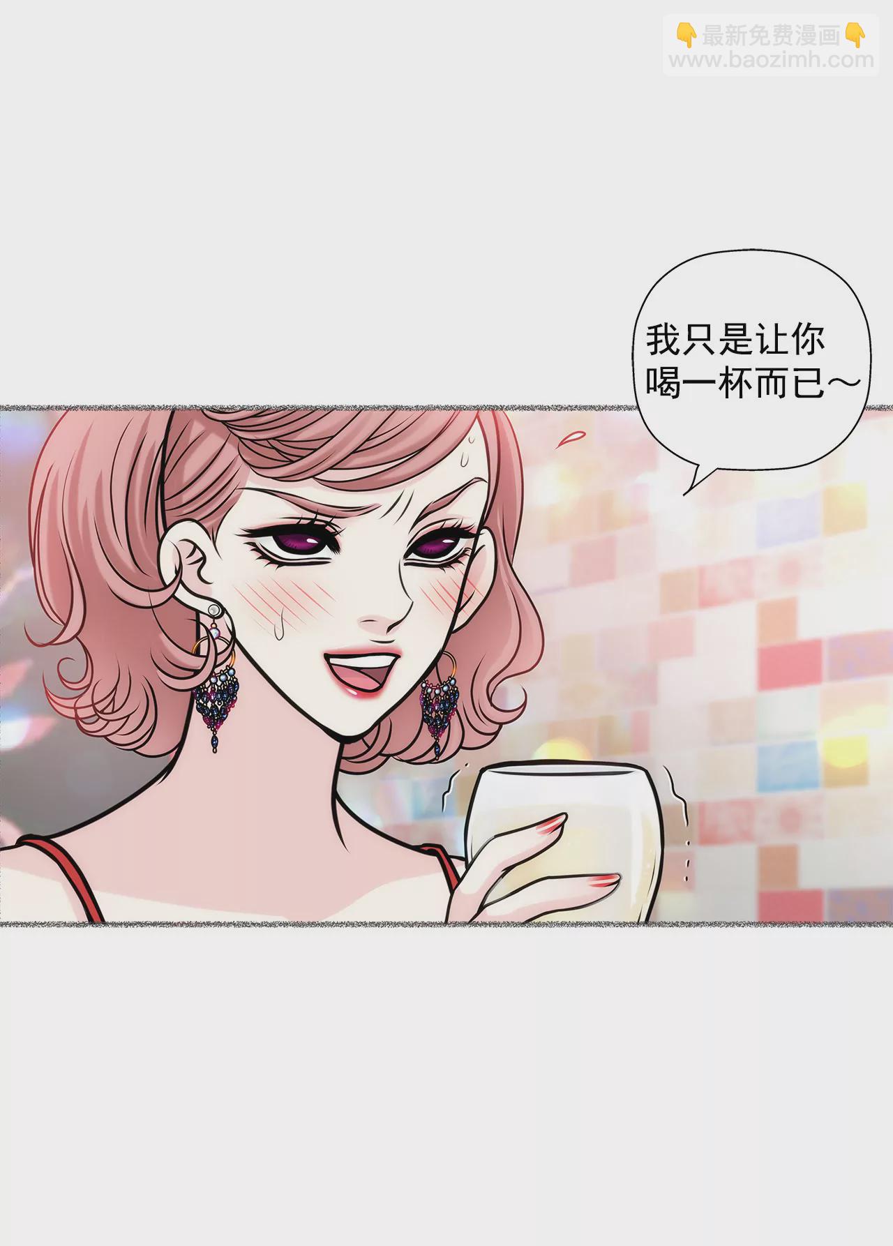 第49话 记忆12