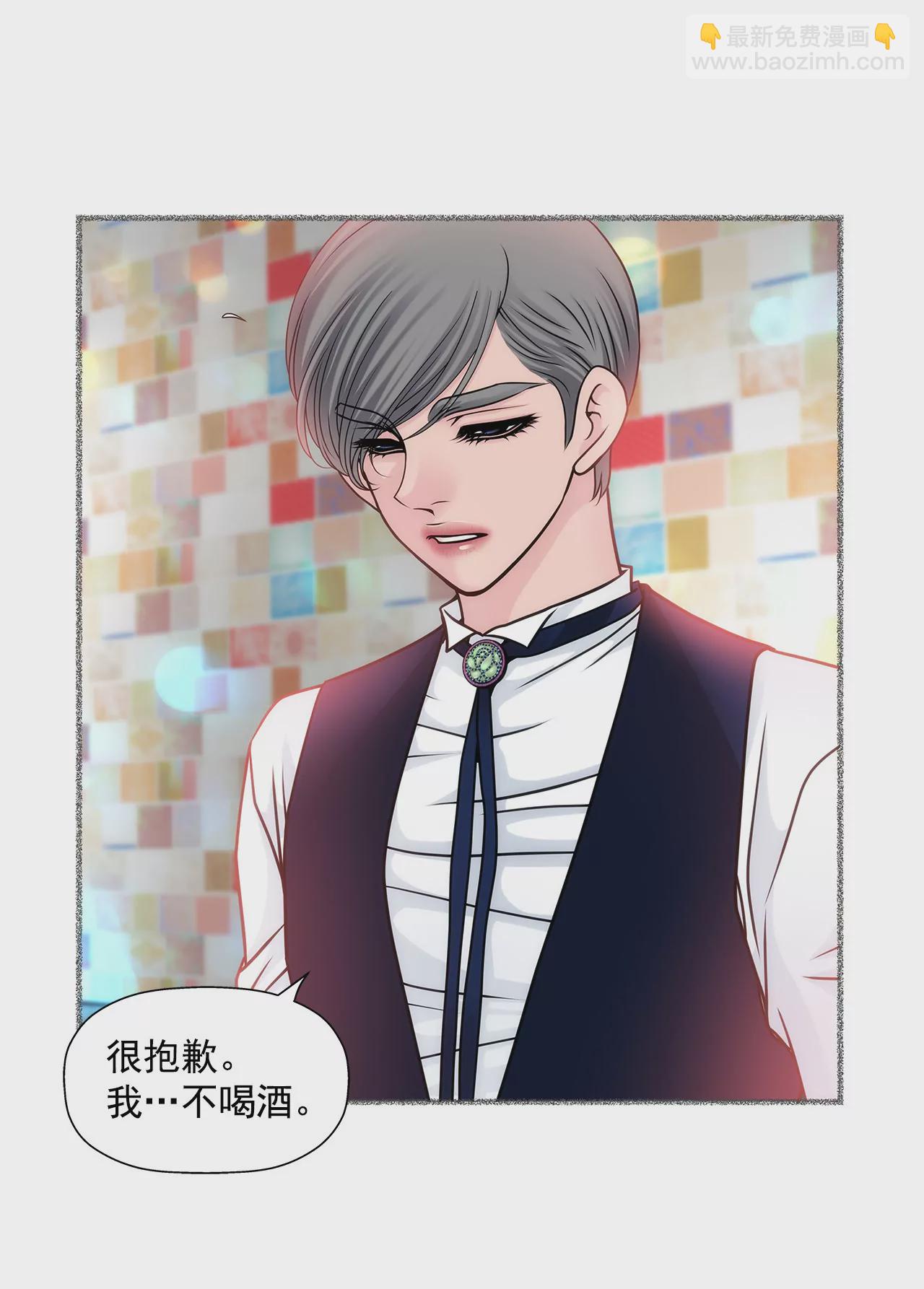 第49话 记忆13