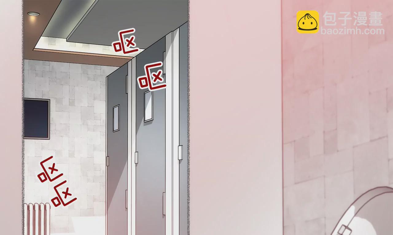 第49话 记忆20