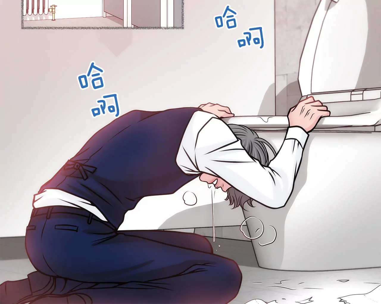 第49话 记忆21