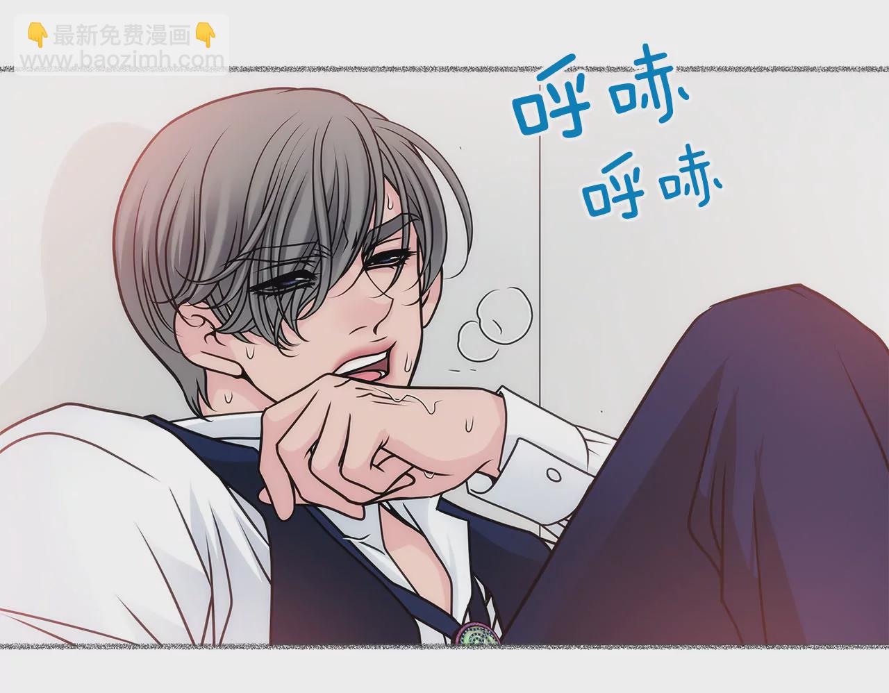 第49话 记忆27