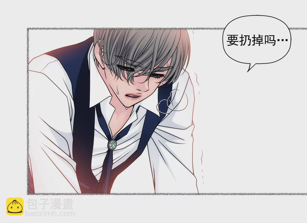 第49话 记忆31