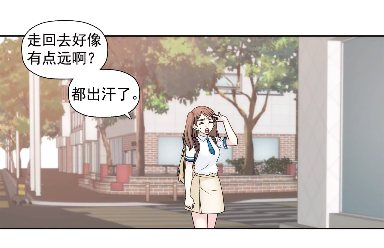 第65话 抱紧21