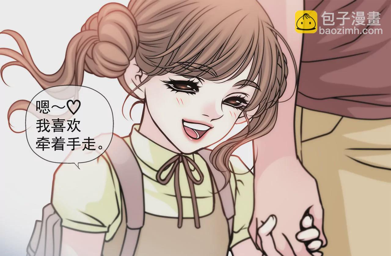第69话 扑倒！23
