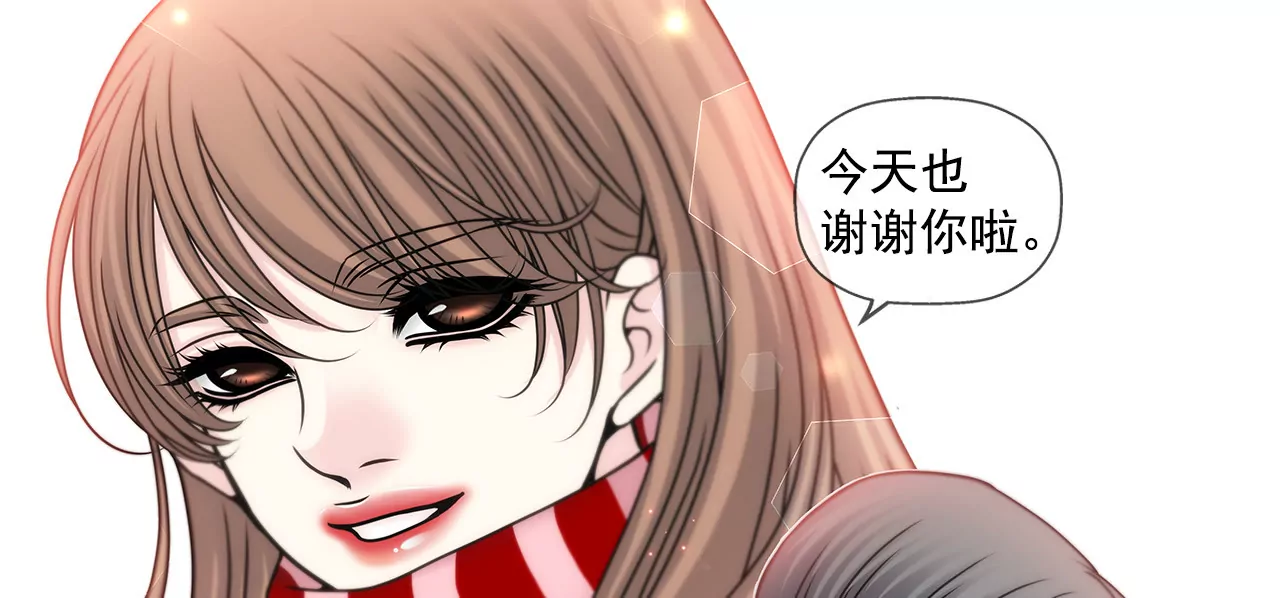 第69话 扑倒！28