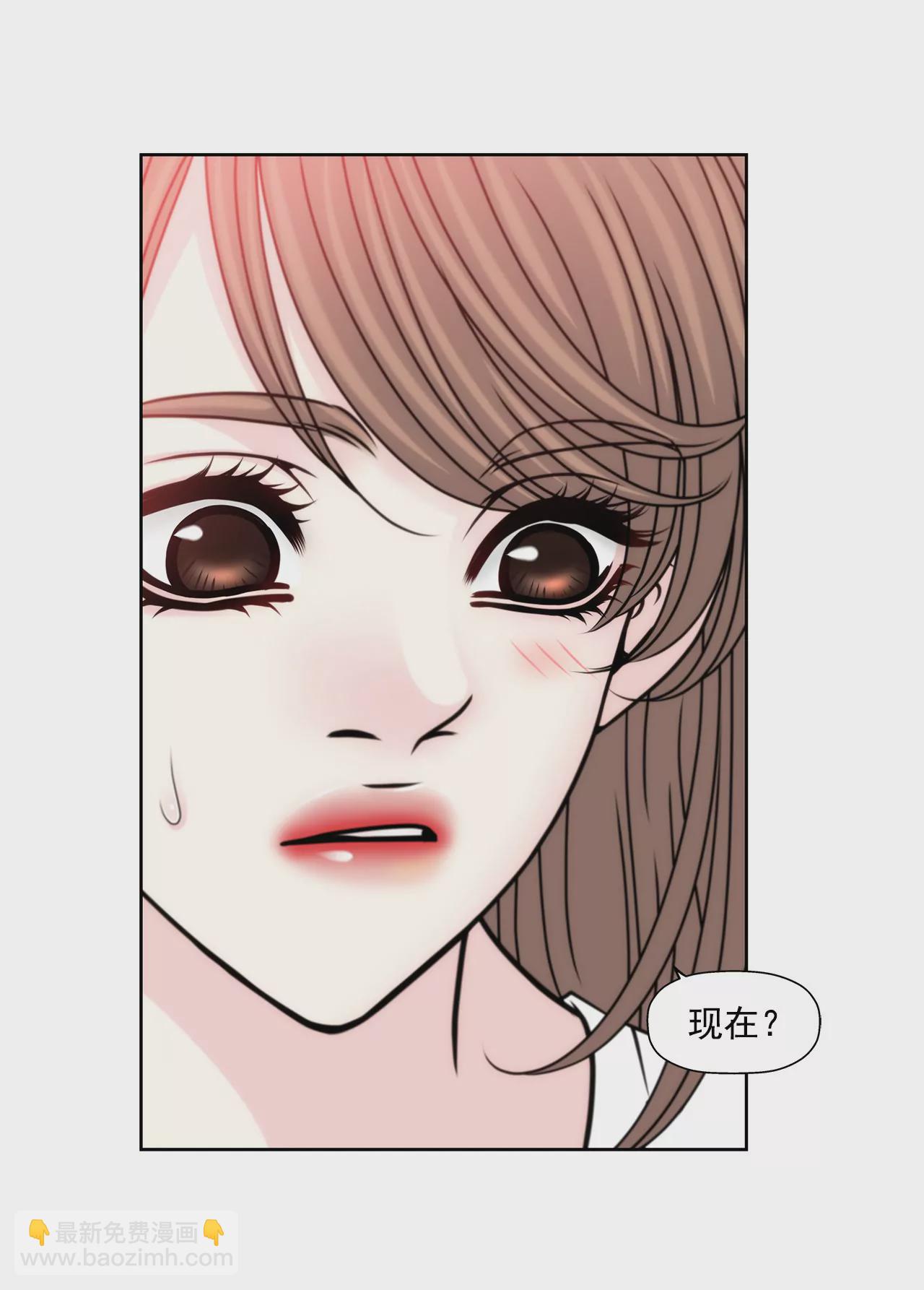 第78话 就喜欢你了29
