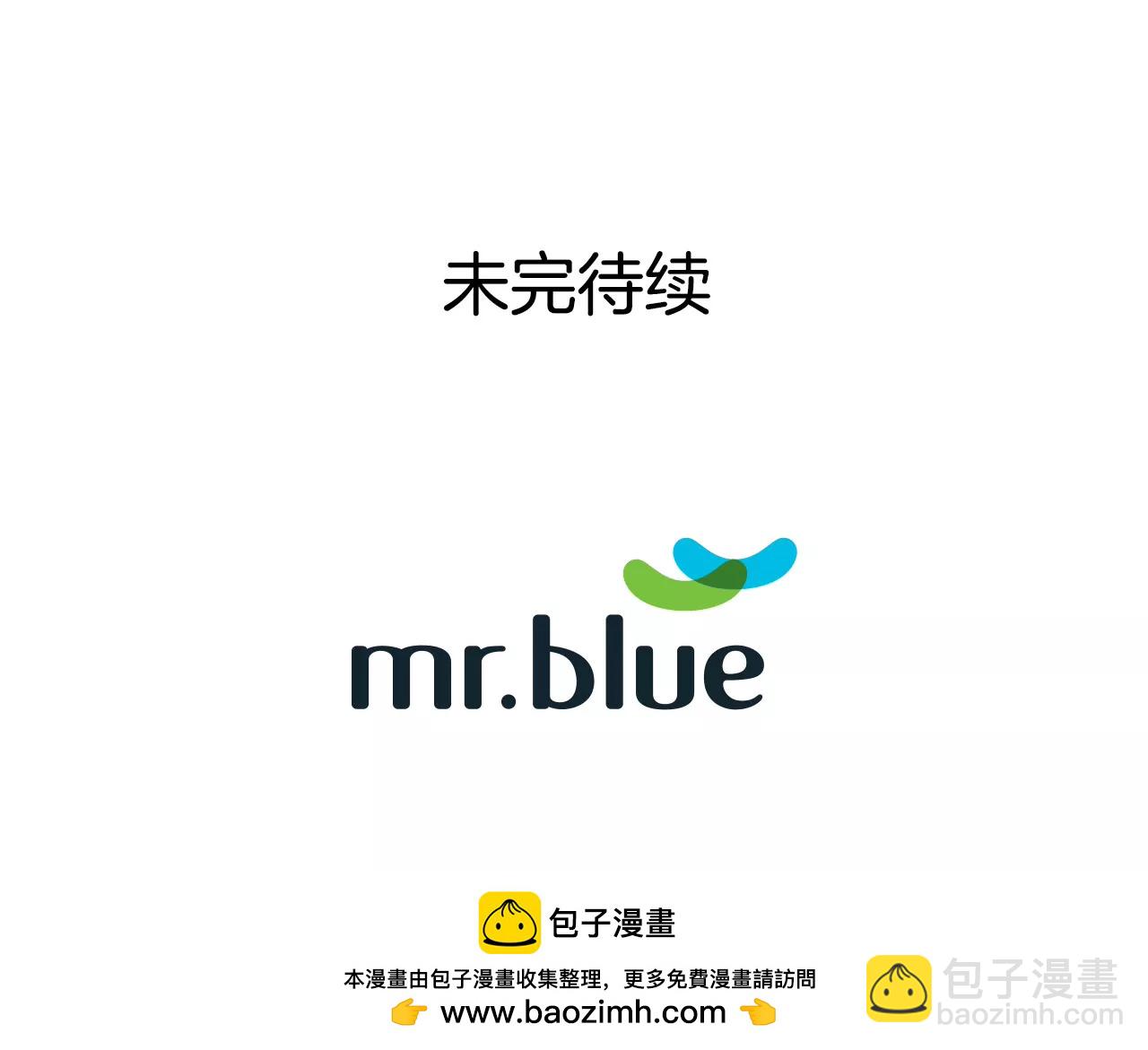 第78话 就喜欢你了30