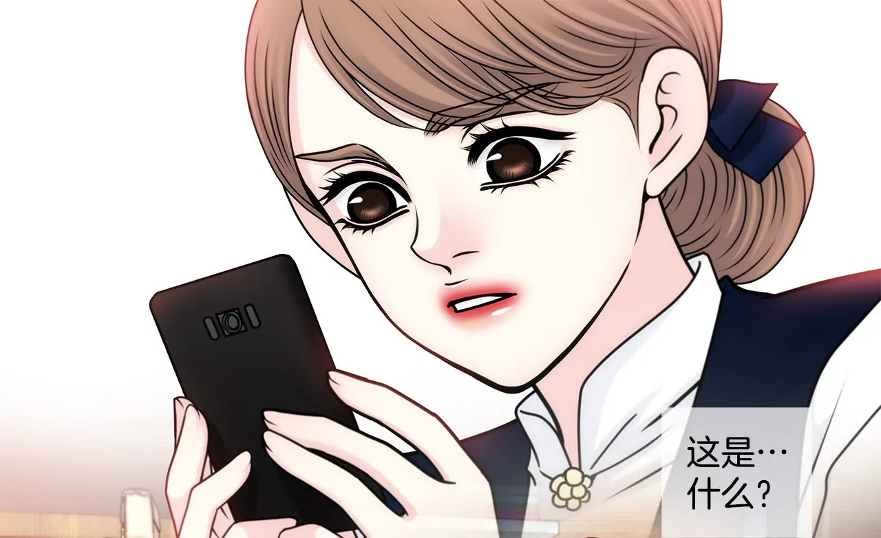 第100话 这是…10